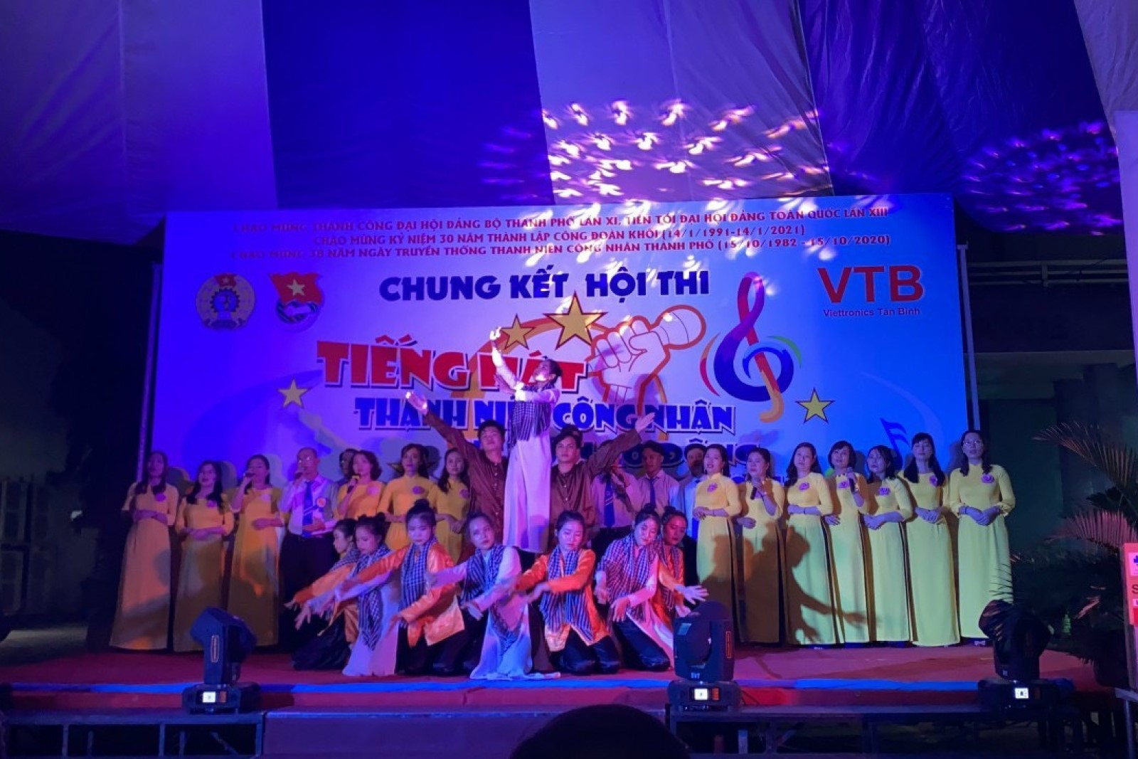 Đội HUFI đạt giải nhất hội thi “Tiếng hát công nhân - Người lao động khối công thương” năm 2020